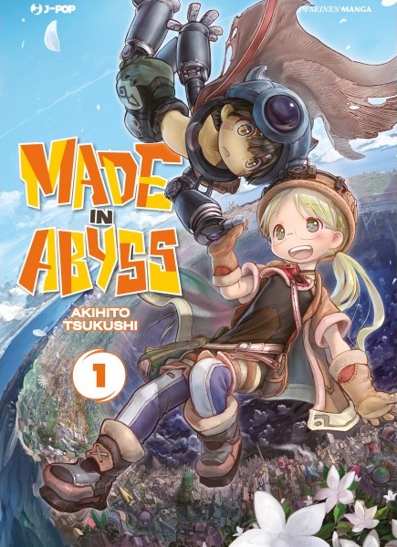 Made_in_Abyss_manga